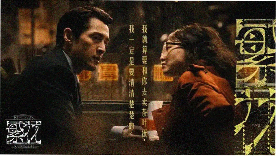 vip影院高清影视在线观看主视觉推荐