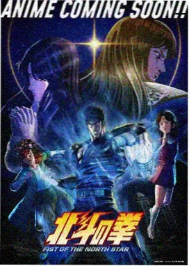 vip影院治愈番《风与铃兰》在线观看